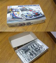 Focusのプラモ