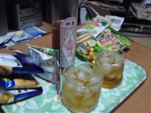 家内と梅酒パーティー
