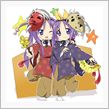 らっきー☆すたんぷらりー開始