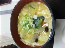 双葉到着☆