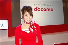春那美希さん inシーテックジャパン2009