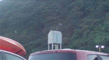 休憩その2