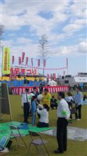 徳田まつり！