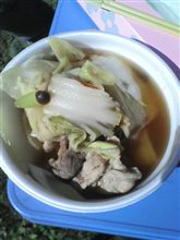 芋煮出来た～♪