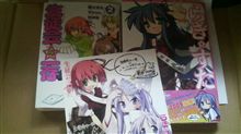 らき☆すた7巻 生徒会の一存2巻