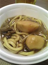 芋煮の後は♪