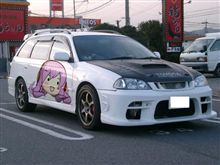 たこやん？～ネ申へ捧ぐ～