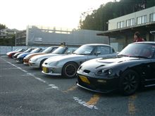 AJCS