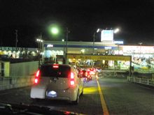 関東オフに参加！