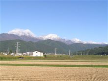 11日の朝、　鹿島槍ケ岳は雪でした。