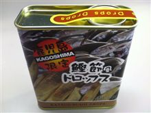 これはナシ、衝撃的です(^^;