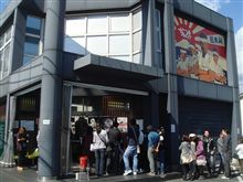 ラーオフお疲れ様でした~♪ ラーオフお疲れ様でした~♪