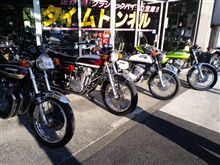 来訪・クラシックバイク店