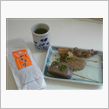 メタ珍？ ～日本坂PA編～