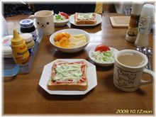 ＾～＾*//　モンチの朝メニュー・・・それから♪