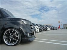 第3回九州NBRのオフ in 筑紫野イオンモール