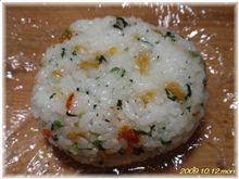 ＾～＾*//　モンチの昼メニュー・・・♪