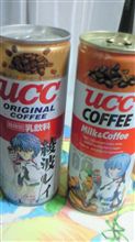 新旧●VA缶
