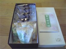 年とったなあ・・・