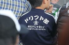 やっぱ『ナマ』でしょ？ 