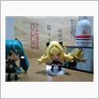 GTOパーティ2009＆国家 ...