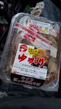 有名店。