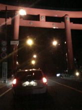 死闘！国道120号のはなし