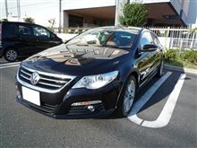 だいぶ慣れてきましたｗ