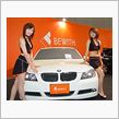 国産最後発ブランド＜ＢＥＷＩＴＨ＞試聴会決定！！