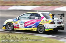 スーパー耐久シリーズ 第7戦・1