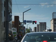 みみけっと行ってきました