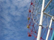 13年ぶりに行ってきました