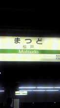 お世話になりました！
