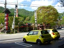お客さんの車ですか？？
