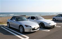 SとZ