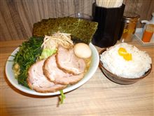 【笑家】メタボ盛・・・？