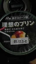魅力的 魅力的