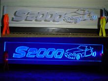 ん～Ｓ２０００に見えるぅ～(*^。^*)