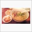ラーメン食べ歩き第５６弾　( ...