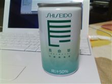 ちょwww