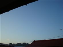 １０月１５日　快晴なラス２木曜日、おはです～♪