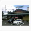 …・トンカツと、多連メーター