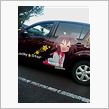 今日は嫁の実家て゛