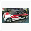 久々のＭＯＴＵＬＢＥＡＴ