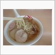 今日のラーメン。