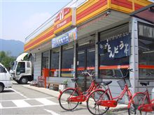 ええものはええ