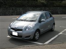 現行エコ・コンパクトカーを試してみた