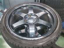 TE37欲しい方居ますか？