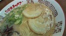 久留米ラーメンを食べました