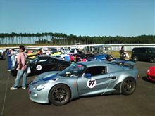 来週はエリーゼスーパーテック第６戦